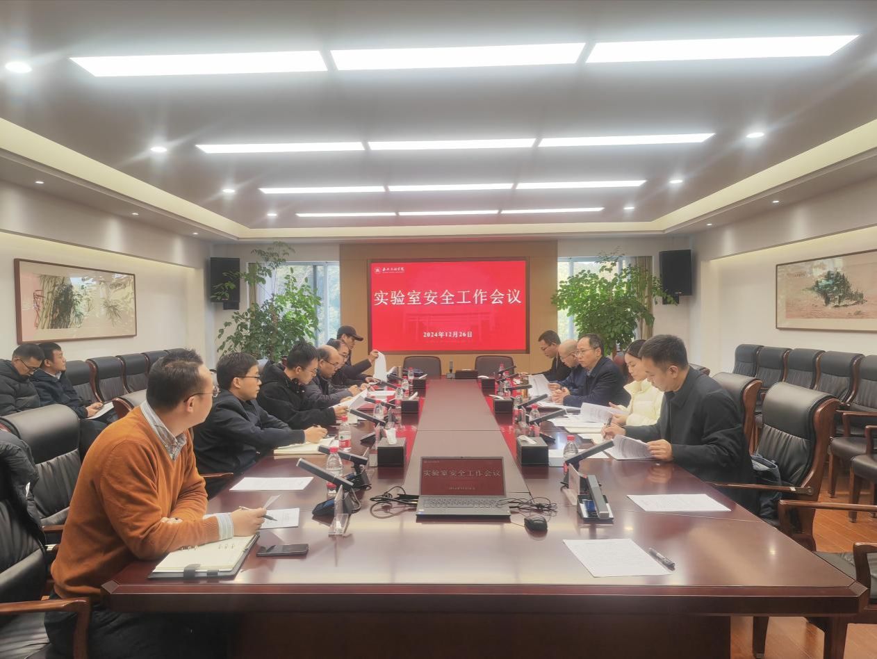 说明: lQDPJwolXXUbmkHNC2_NDzuwO3zccjC1SRMHVuq2SetPAA_3899_2927